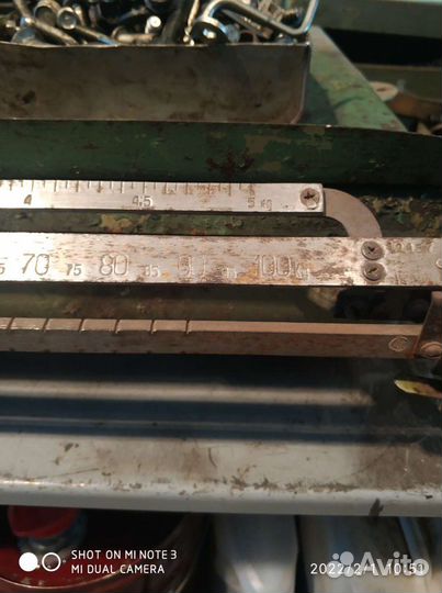 Весы напольные механические СССР