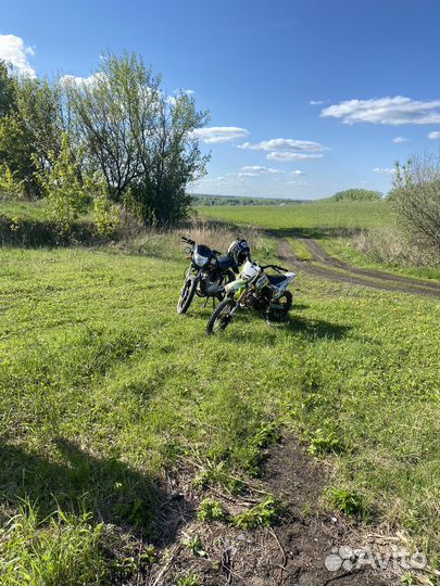 Motoland mx 125