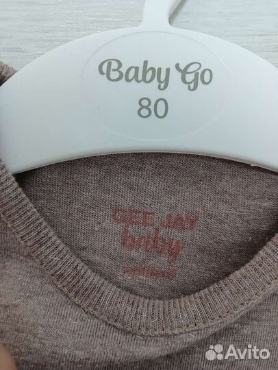 Одежда для девочки новая 80 86 боди