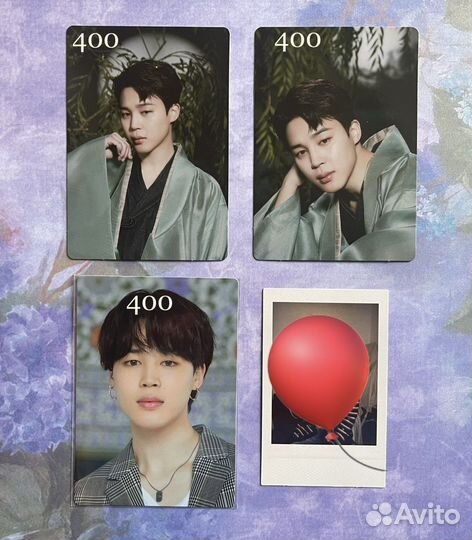 BTS карты Чимин