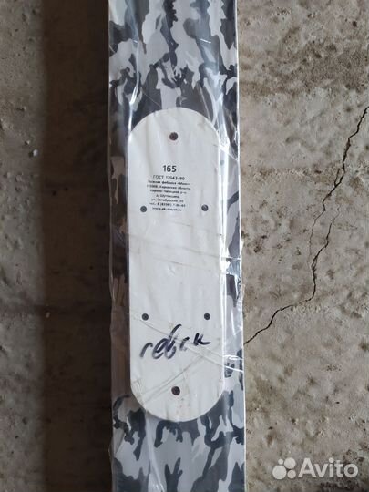 Лыжи охотничьи новые