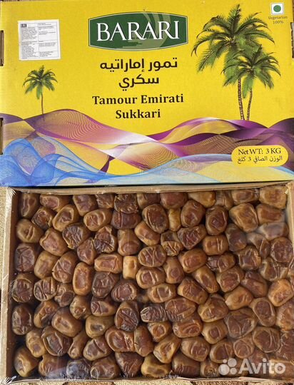 Финики Суккари 3 кг