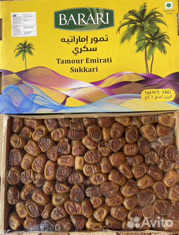 Финики Суккари 3 кг
