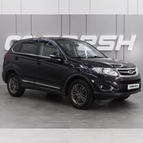 Chery Tiggo 5 2.0 MT, 2015, 106 868 км, с пробегом, цена 1 199 000 руб.