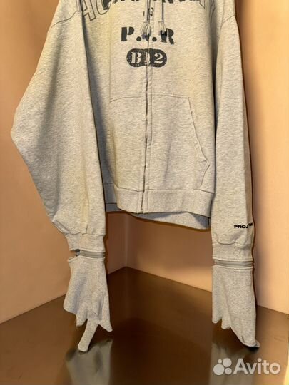 Project G/R Zygon Zip - Hoodie