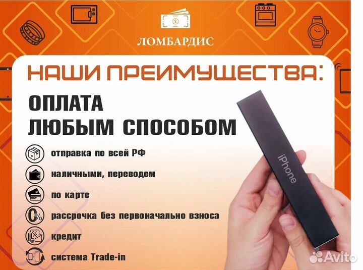 Xiaomi Redmi Note 13, 6/128 ГБ