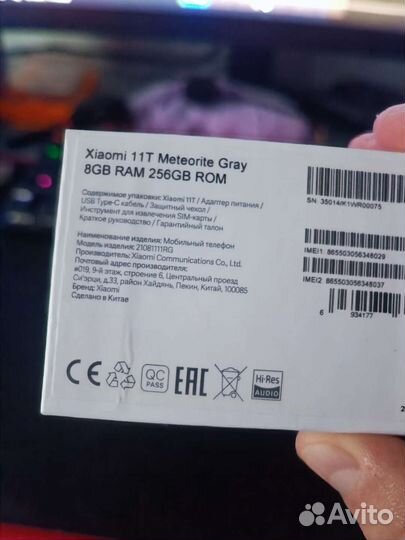 Xiaomi mi 11t 8 256