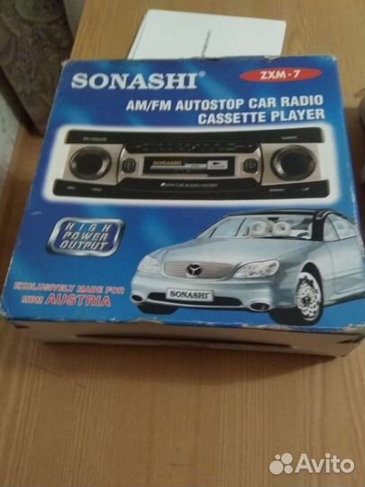 Магнитола для авто