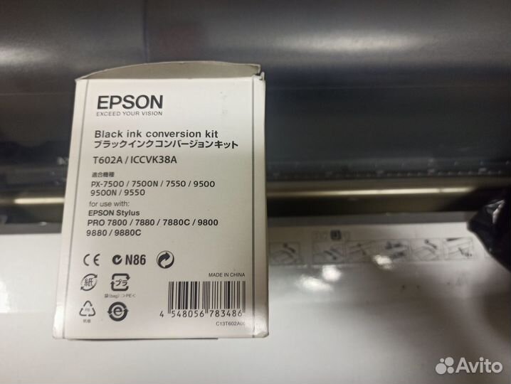 Катриджи epson stylus Pro 7800 / 9800 для смены
