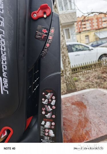 Детское автомобильное