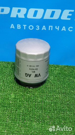 Фильтр масляный