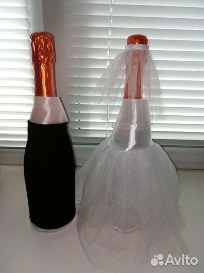 Костюмы свадебные для бутылок