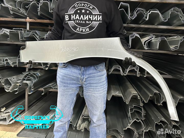 Арка Hyundai Santa Fe 1 правая