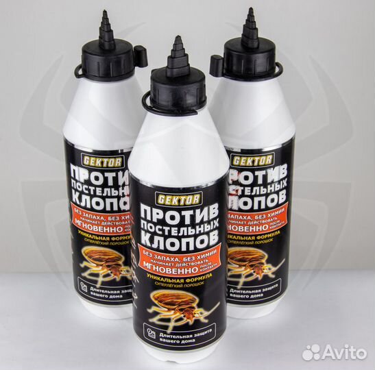 Порошок Gektor (Гектор) от клопов, тараканов, блох