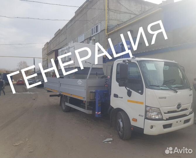 Парогенератор, паровой котел