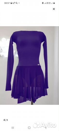 Платье для фигурного катания 134 140