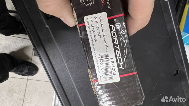 Колодки Daewoo matiz