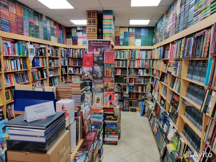 Книги на любой вкус. Букинистика и новые