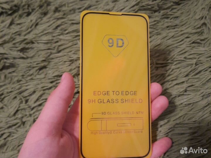 Защитное стекло на iPhone 13/13pro