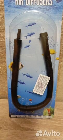 Гибкий распылитель воздуха для аквариума