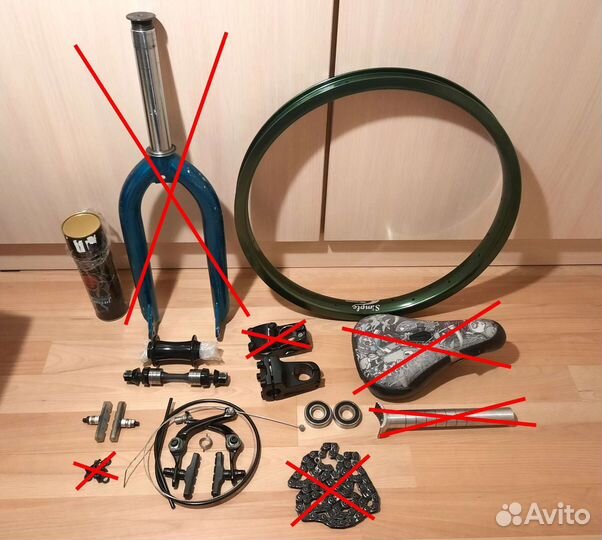 Запчасти BMX