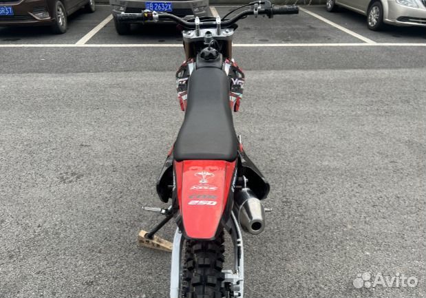 Мотоцикл XGZ CQR-CB250