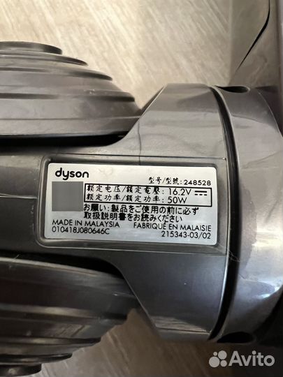 Щетка Dyson V7,V8,V10,V11,V15
