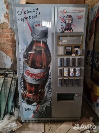Вендинговый Торговый Аппарат vendo 680 бу Европа