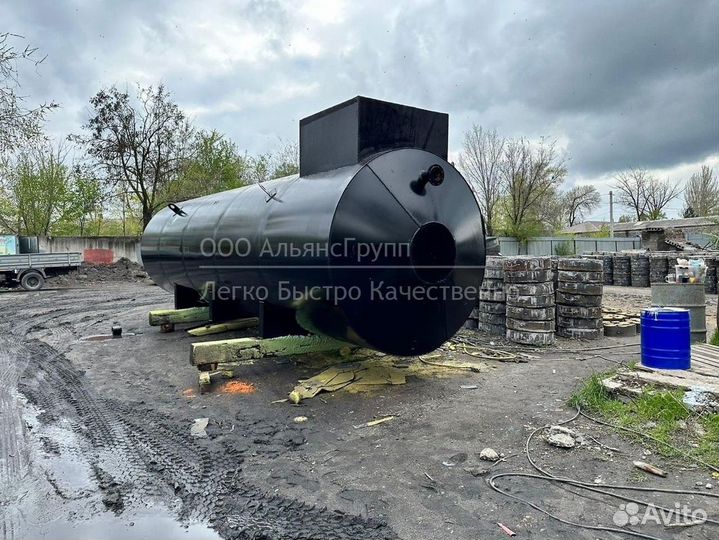 Емкость, бак, бочка