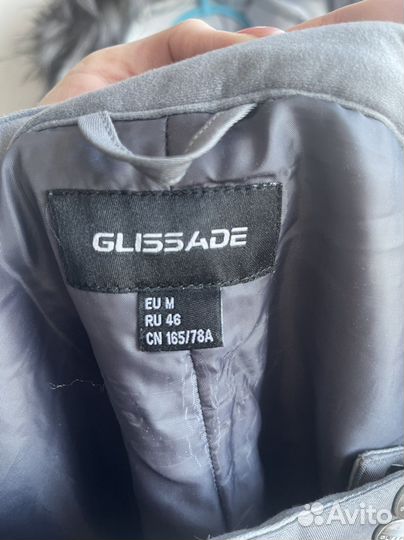 Зимний костюм glissade