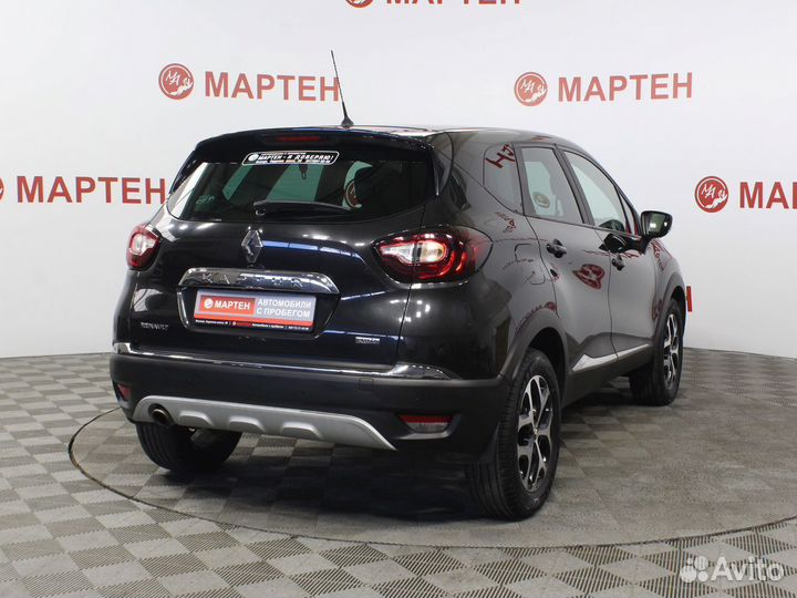 Renault Kaptur 2.0 AT, 2018, 88 678 км