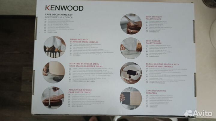 Кондитерский сет kenwood для тортов