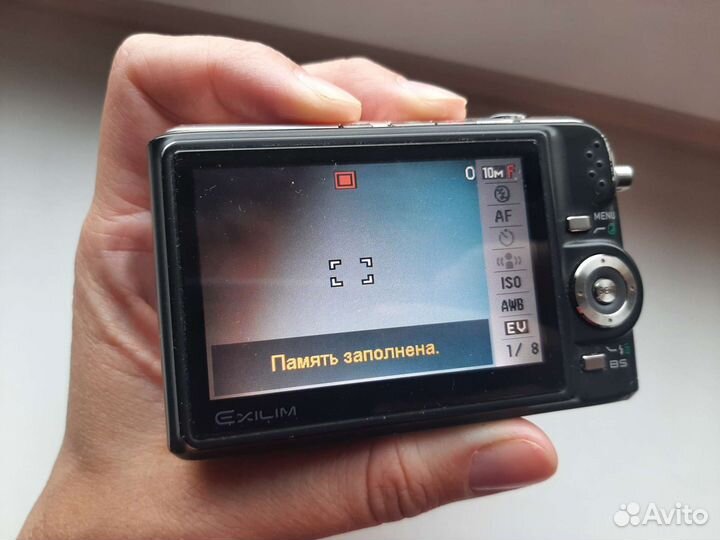 Фотоаппарат casio exilim