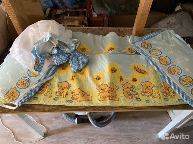 Детские вещи