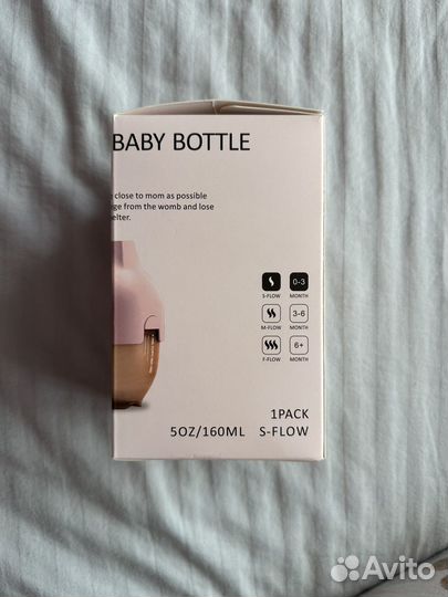 Бутылочка heorshe