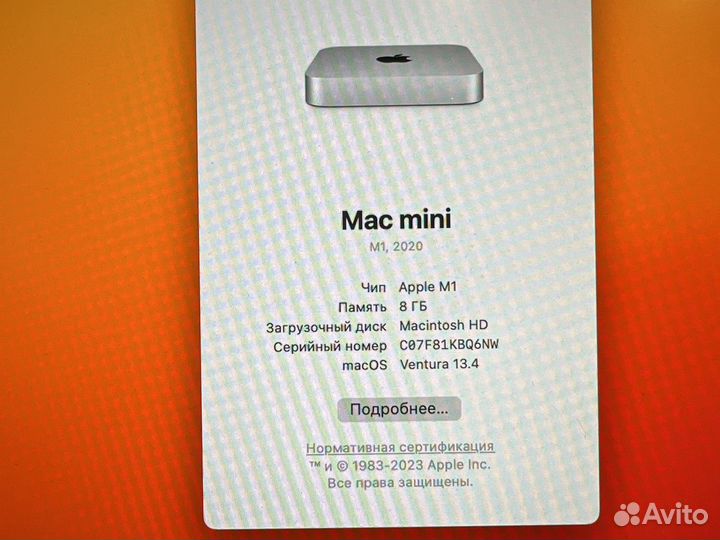 Apple Mac mini m1 A2348 + Apple Care Plus