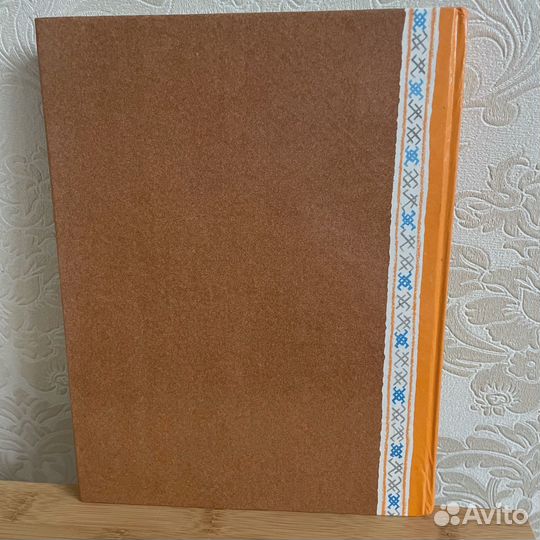 Жили-были 1993