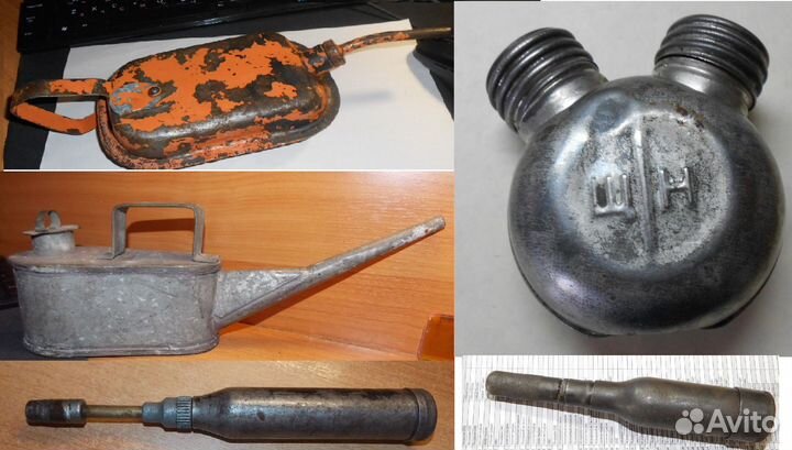 Масленка Тавотница Коловорот Воронка СССР