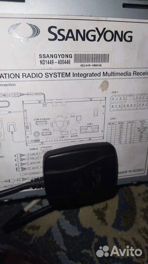 Головное устройство SsangYong Actyon new