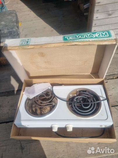 Плитка электрическая 2 конфорки