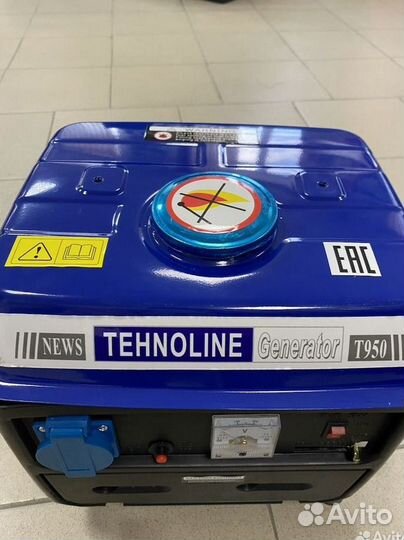 Компактный генератор