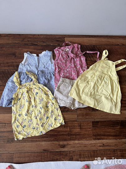 Детские вещи