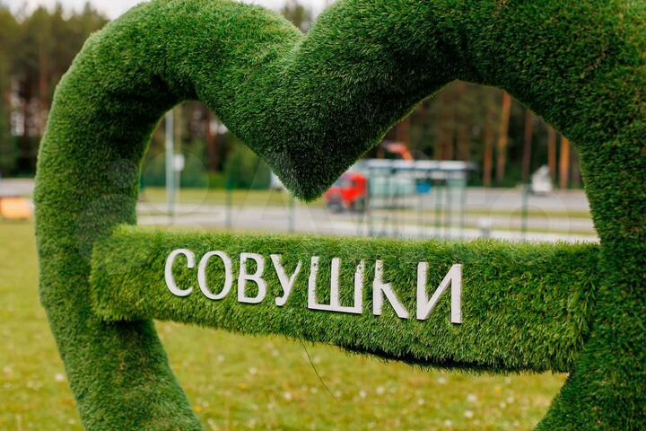 2-к. квартира, 67,2 м², 2/4 эт.