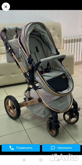 Коляска 2 в 1 luxmom