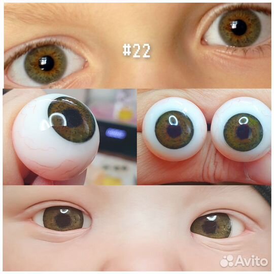 Глаза для кукол