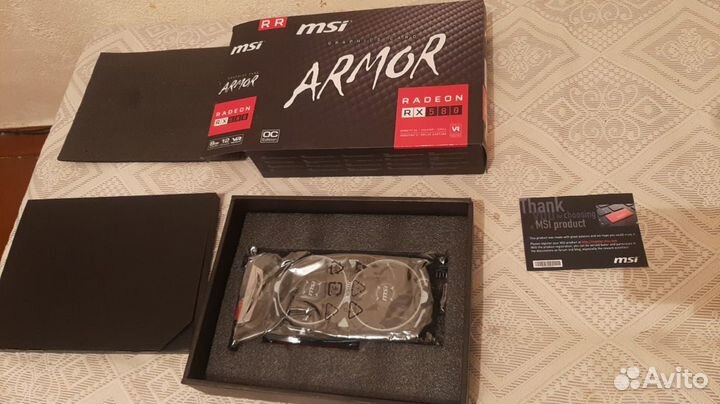 MSI RX580 8gb Armor