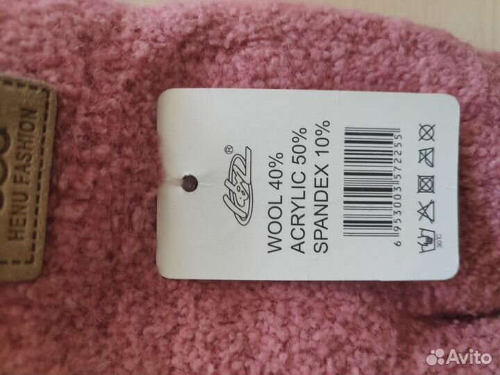 Новые варежки розовые на взрослую руку