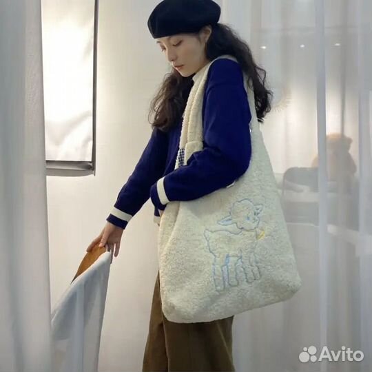 Плюшевый шоппер