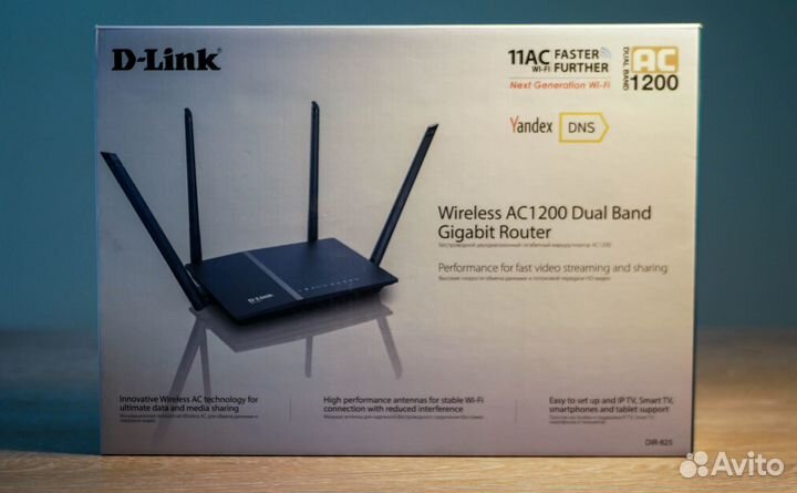 Wi-Fi рoутеp D-Link DIR-825AC/G1