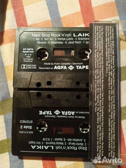 Next Stop Rock’N’Roll Laika редкость 90г.кассеты